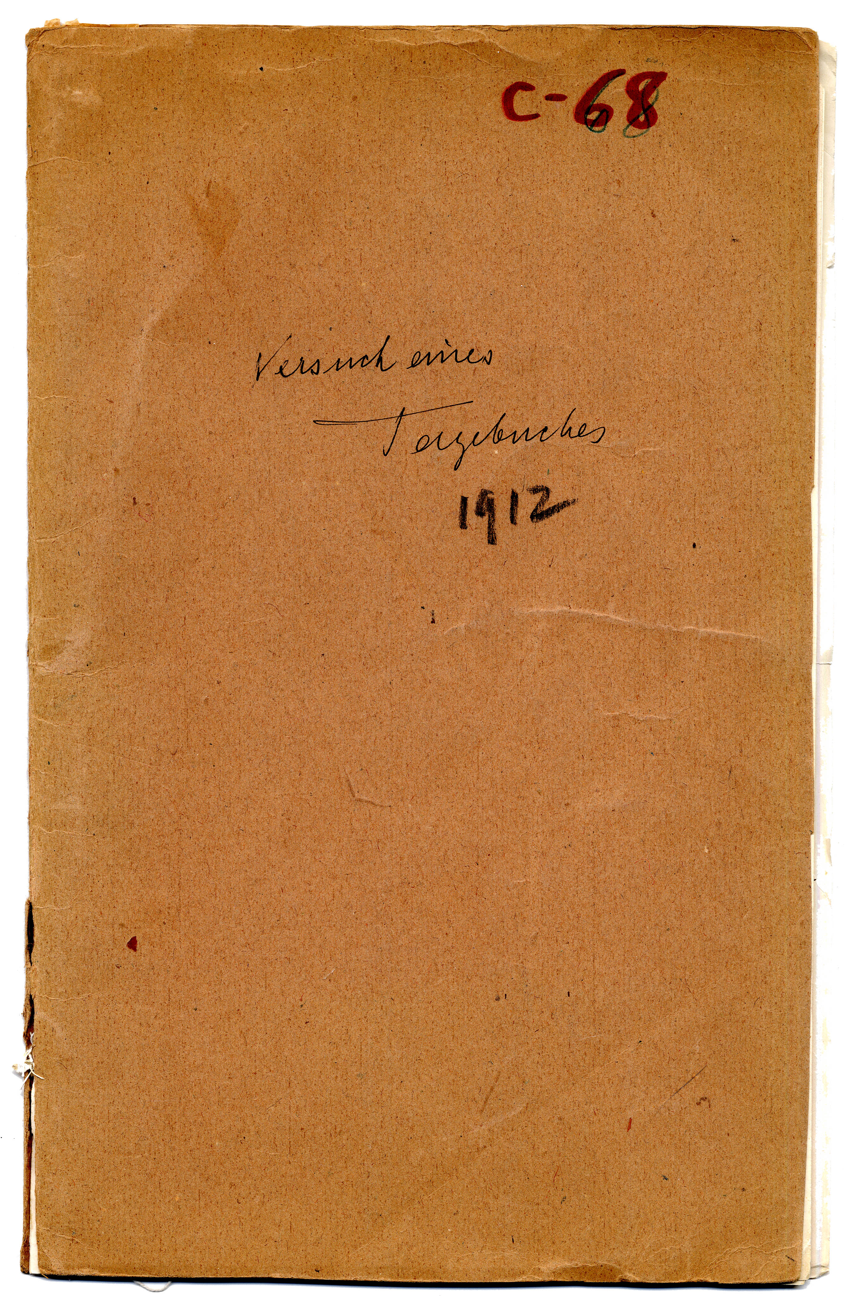 Manuscript page